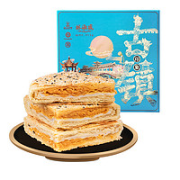 林淑盛 温州特产板栗芝麻大月饼 100g