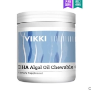 vikki 宝宝进口海藻油咀嚼软胶囊 60粒