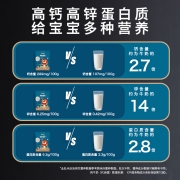 禾泱泱  宝宝零食 酸奶溶豆 苹果味 入口易化  1盒装18g