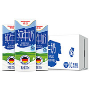 Weidendorf 德亚 低脂高钙纯牛奶 200ml*30盒