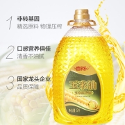 喜燕玉米油 压榨一级 非转基因玉米胚芽油 食用油植物油粮油5L80.9元
