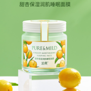 彻夜滋养！PURE & MILD 泊美 甜杏保湿睡眠面膜 100g（赠 同款小样*2+氨基酸洁面10g*2）