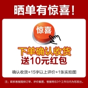 TCL灯饰照明 LED客厅吸顶灯 北欧大厅灯 后现代简约灯具 摩登110*2W遥控调光调色 长方形1100*700mm