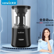 天文小学生转笔刀电动智能文具多功能充电卷笔刀儿童用全自动铅笔削笔机器8018
