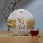 大益茶叶大益醇品普洱茶熟茶(批次随机) 醇品熟茶357g单饼装