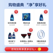 必胜（BISSELL） 布艺沙发清洗机家用吸尘器喷抽吸一体多功能地毯窗帘清洁机黑骑士升级款 1558Z