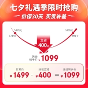 松下（Panasonic） 咖啡机磨粉机磨豆机咖啡机家用咖啡壶煮咖啡机自动清洁 NC-A701 黑色
