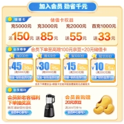 飞鹤星飞帆幼儿配方奶粉 3段(12-36个月幼儿适用) 700克*4罐