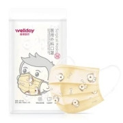有券的上：维德（WELLDAY）一次性儿童口罩10只小黄狗*1件