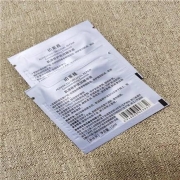 天猫U先：珀莱雅源力精华1.5ml*2