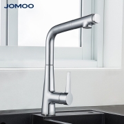 九牧 JOMOO 银色七字型高挑360度旋转灵活抽拉冷热厨房龙头水槽洗碗槽龙头33145-594/1B-Z509元