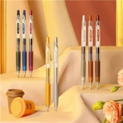 百乐 Juice果汁笔 按动中性笔  0.5mm 多款颜色