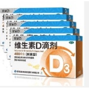 阿里健康大药房 星鲨 维生素D滴剂 5盒*30粒