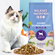 Myfoodie 麦富迪 佰萃粮系列 三文鱼鳀鱼成猫猫粮 1kg
