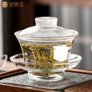 金镶玉 玻璃茶杯 玻璃盖碗 高硼硅耐热防爆泡茶碗 三才盖碗±150ml