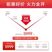 奥佳华（OGAWA） 家用按摩椅智能太空舱气囊按摩沙发全自动零重力热敷揉臀电动按摩椅子OG-7508 原野绿