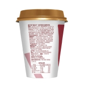 星巴克 星怡杯拿铁咖啡 250ml*2  即饮咖啡饮料饮品（直播专用）