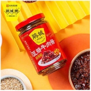 juanchengpai 鹃城牌 清仓鹃城豆瓣牛肉酱200g*4瓶下饭酱拌饭拌面酱下饭菜/10月到期