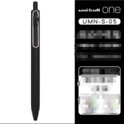 uniball 三菱 黑科技小浓芯笔 按动式 0.5