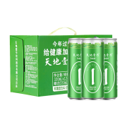 Plus会员：天地壹号 苹果醋饮料数字罐铂金版330ml*15罐×2件 整箱