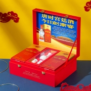 剑南春  水晶剑 52度   500ml*2瓶 电商双支礼盒 浓香型高度白酒（含礼品袋）中秋送礼 团聚佳品