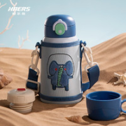HAERS 哈尔斯 动物乐园系列 HX-550-60 儿童保温杯 550ml