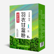 阅农部落 羽衣甘蓝粉 5g*10袋