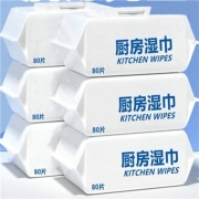 京东极速版：厨格调 厨房专用清洁湿巾 带盖 160片 2大包 够用半年