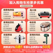 容声冰箱501升十字对开门双循环电冰箱一级能效四开门家用风冷无霜变频智能母婴分储