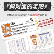 宠熙烘焙猫粮 低温烘焙97%动物蛋白成猫幼猫专用1.5kg*4袋/1箱