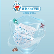 超亚哆啦A梦ip联名款儿童口罩医用彩色一次性医用外科口罩无菌级三层防护夏季薄款透气医用成人口罩 儿童医用外科口罩100只