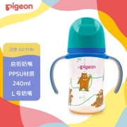 贝亲(Pigeon) 奶瓶 PPSU奶瓶   自然实感第3代奶瓶 宽口径 双把手 240ml-马来熊 L号 6个月以上  AA220