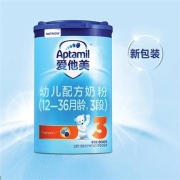 Aptamil 爱他美 幼儿配方奶粉（12-36月龄幼儿适用）800g*6