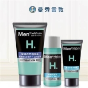 天猫U先：曼秀雷敦 男士 旅行保湿三件套（洁面乳30g+爽肤水30ml+保湿霜10g）