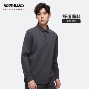 【经典款】诺诗兰长袖翻领T恤男春夏户外舒适透气弹力休闲衫NTSBT5101E 陨石灰色-男 175