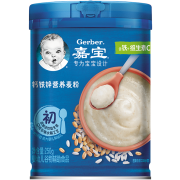 PLUS会员：Gerber 嘉宝 婴儿高铁米粉 钙铁锌麦粉250g*2件