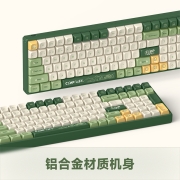 IQUNIX F97露营 机械键盘 三模热插拔客制化键盘 无线蓝牙游戏键盘 铝合金100键电脑键盘 TTC快银轴RGB版1339元