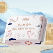 天猫U先：十月结晶 婴儿小萌鸡棉柔巾 20抽