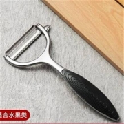 再补券：WeiZhiXiang 味之享 家用不锈钢削皮刀
