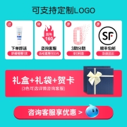 SKG颈椎按摩器k5肩颈按摩脖子护颈多功能热敷理疗仪器送男女礼物