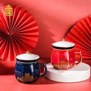 故宫文创 福山寿海彩瓷杯 办公室茶杯咖啡杯 创意水杯yz 生日礼物男 故宫博物院情人节礼物七夕 蓝金色