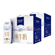 京东极速版、PLUS会员：特仑苏 纯牛奶 250ml*16包*2提