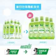 DARLIE好来(原黑人)清心绿茶漱口水5支套装 除异味 减少细菌滋生 温和零酒精（共2500ml）