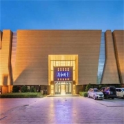 周末中秋不加价！敦煌尚和颐景酒店 尚品双床房2晚套餐