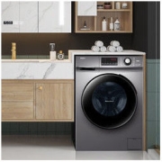 Haier 海尔 XQG100-HB106C 冷凝式洗烘一体机 10kg 星蕴银