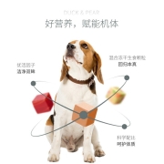 伯纳天纯狗粮 生鲜系列 成犬幼犬全阶段通用全价犬粮 鸭肉&梨12kg
