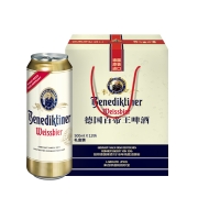 百帝王（Benediktiner）小麦白啤500ml*12听礼盒装 德国原装进口