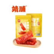 靖脯 猪肉脯自然片蜜汁味 100g*2袋