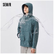 Semir 森马 男士工装夹克