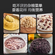 苏泊尔（SUPOR）电饭煲电饭锅4LIH电磁加热精铁球釜3-8人活芯浸泡杂粮专攻家用智能电饭煲40HC650